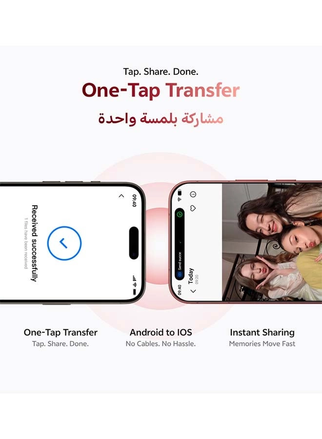 V70 - 8 GB 256 GB Bundle