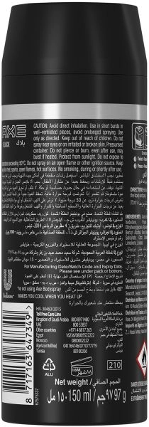 Deodorant Spray - Black 150 gram