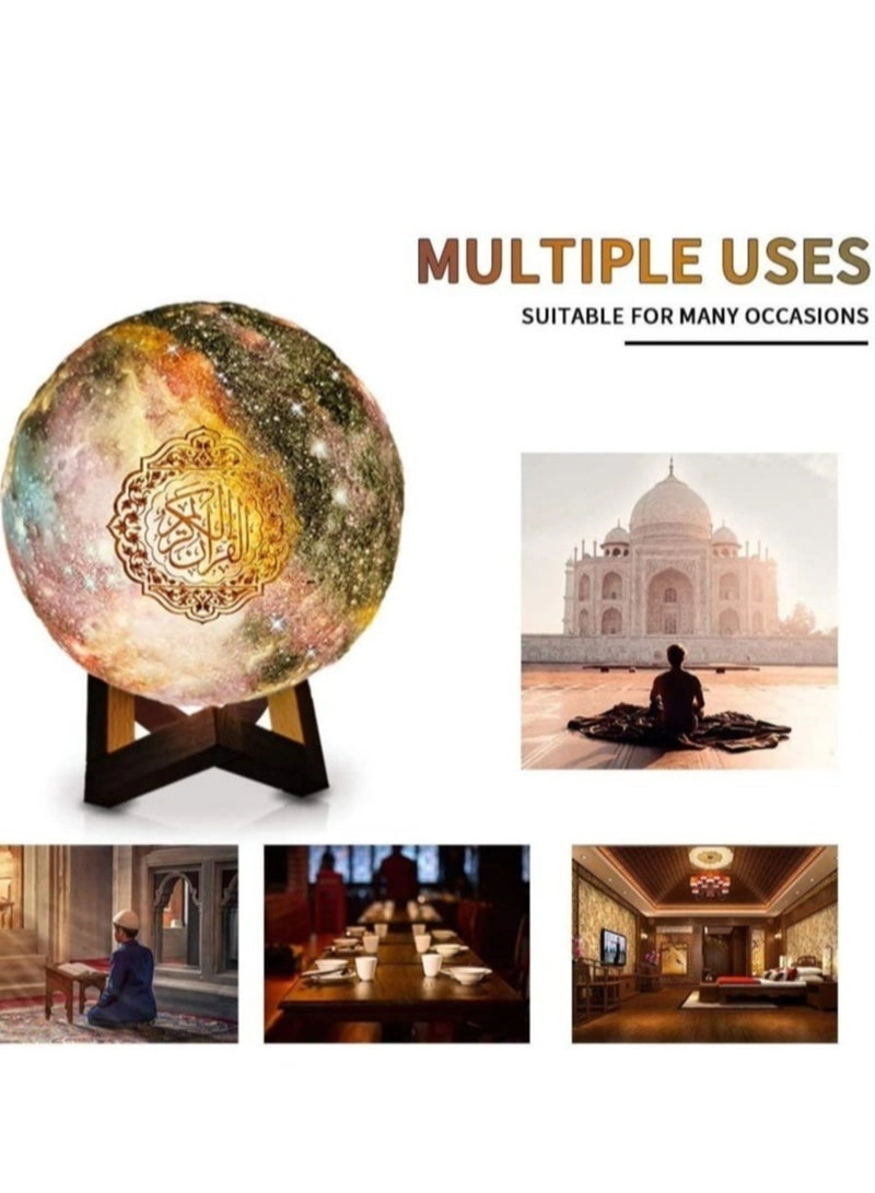 Gravity Quran Moon Lamp - Rechargeable