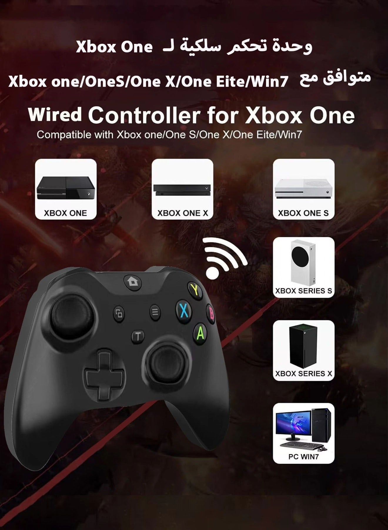 Wired Controller - Xbox Series X Xbox Series S Xbox One Windows 10/11