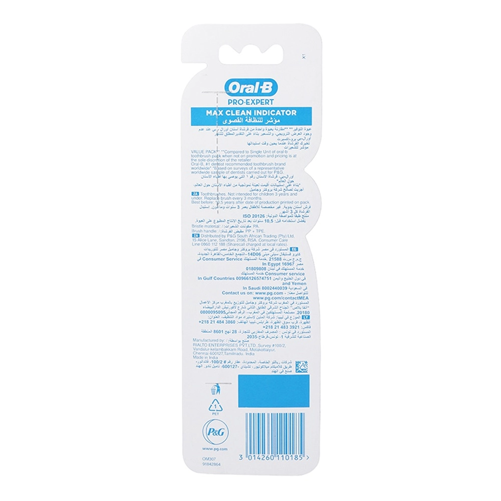 Cross Action Max Clean - Soft