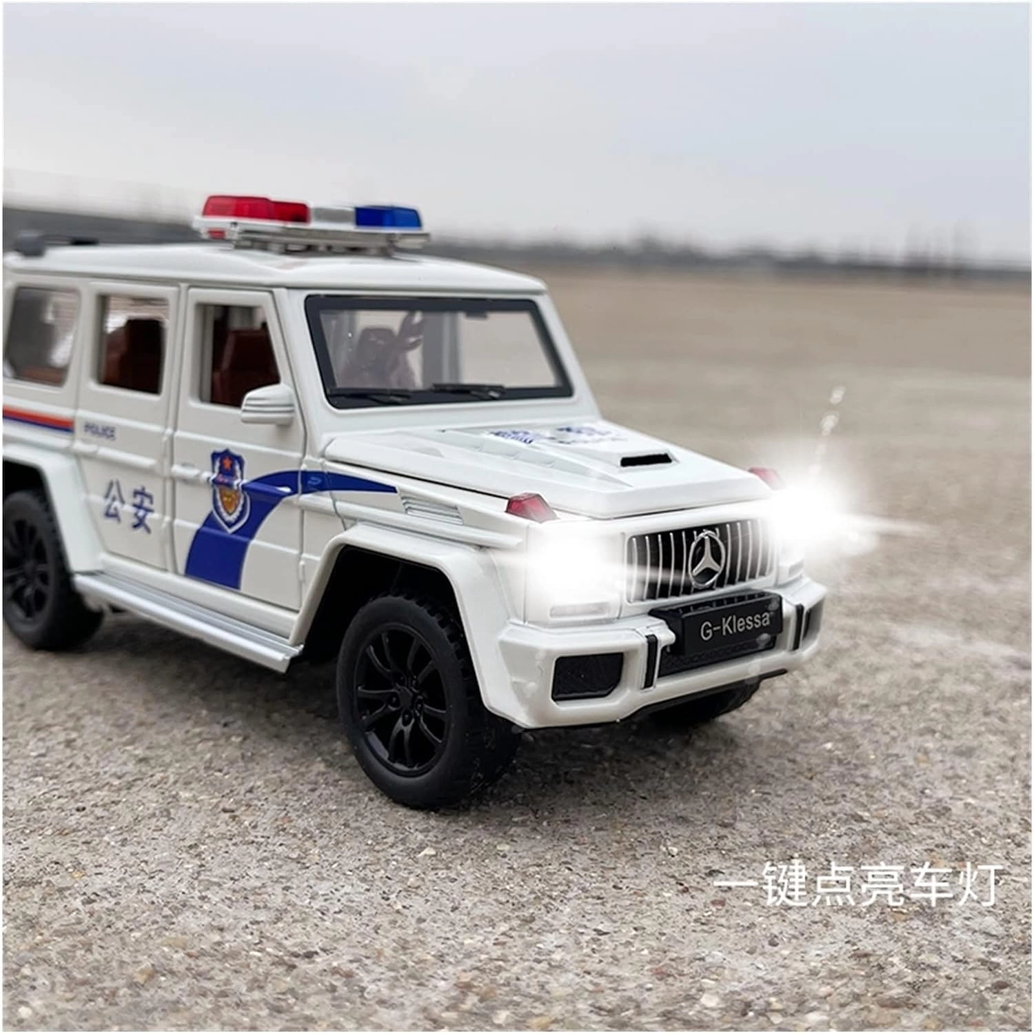 AMG G63 1:32 - 1pcs