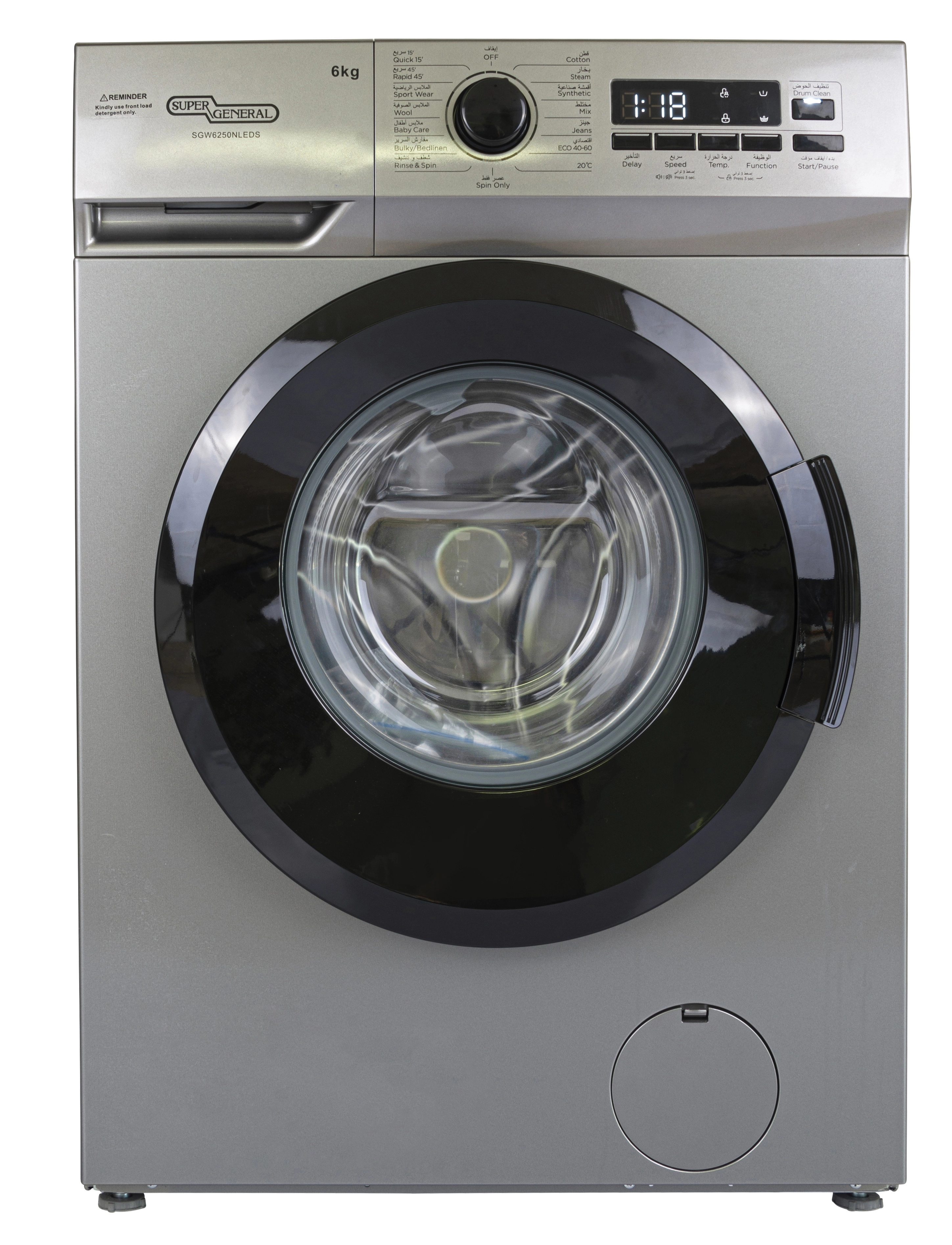 SGW6250NLED