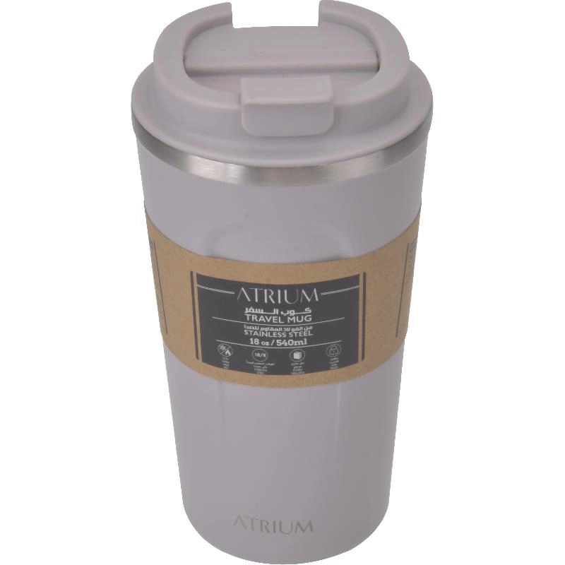 Travel Mug - 390ml