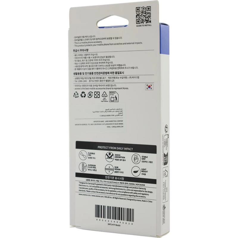 A-Fit Back Cover for Xiaomi Redmi 14C