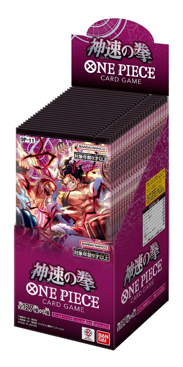 ONE Piece Card Game: Fist of God Speed (OP-11) Booster Box (Japanese)