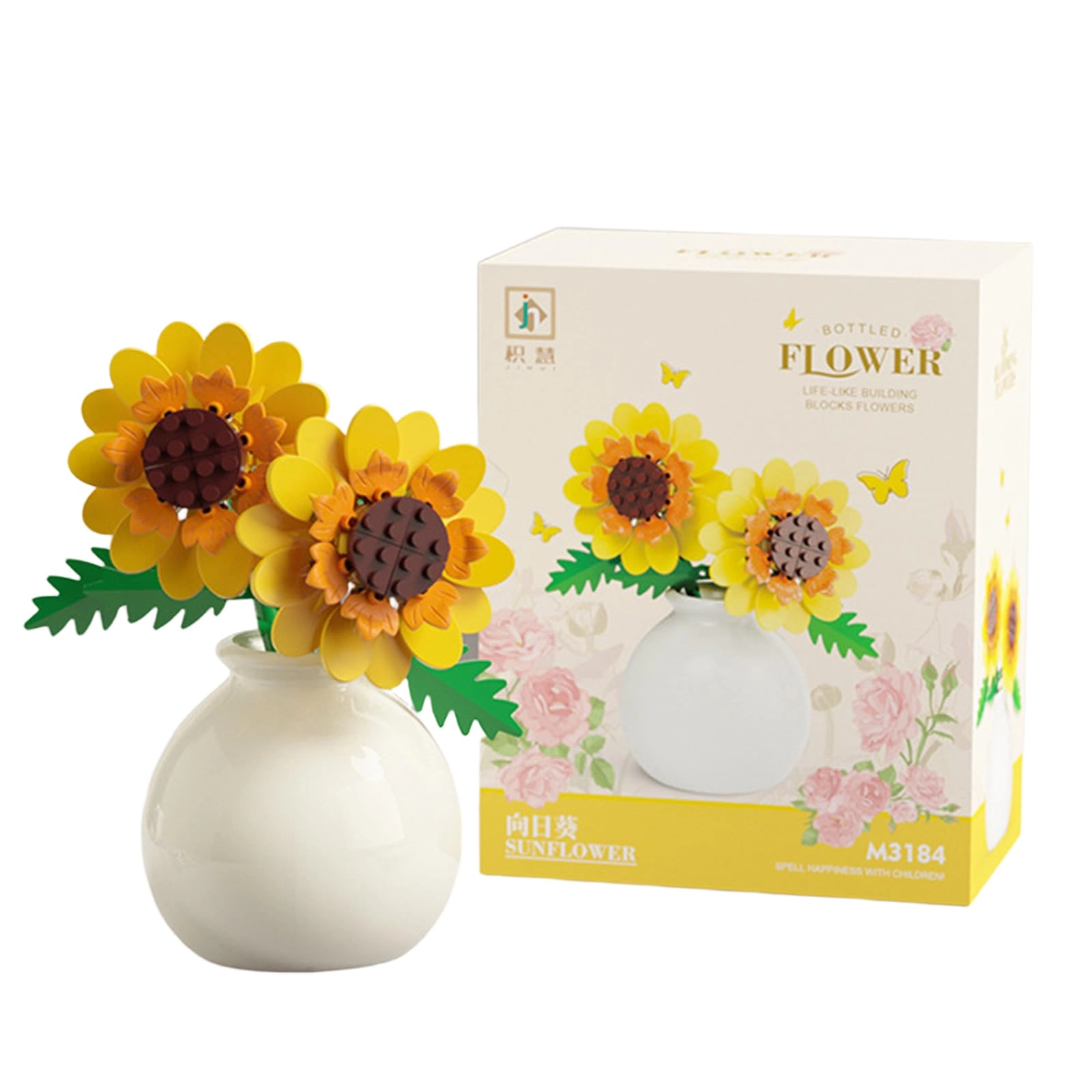 Flower Building Block Toy - Clamping Tulip
