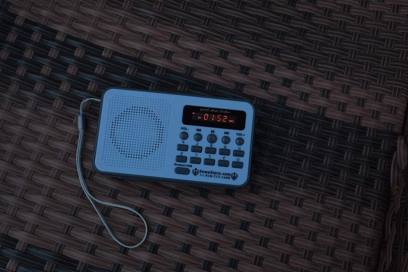 SewaStore.com Gurbani Radio Player - Gurbani Essentials Punjabi