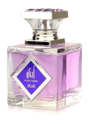 Abyan - Eau de Parfum 95 ml
