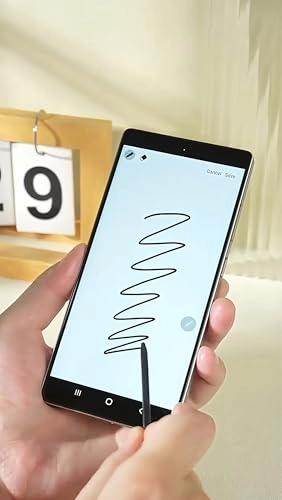 S26 Ultra - 24GB 1TB