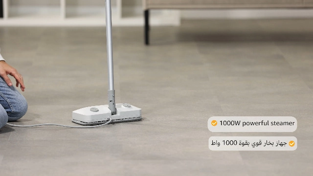 DSM9002 - 1000W White Multifunction Steam Mop