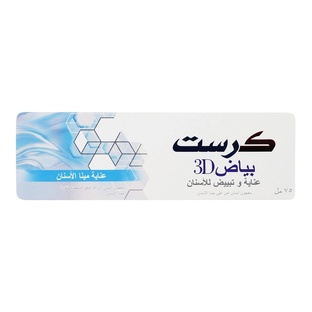 3D White Whitening Therapy Mint Toothpaste 75 ml