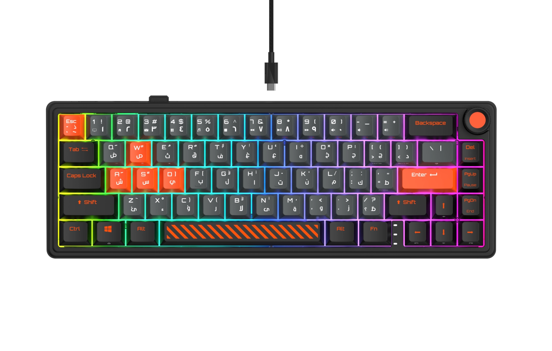 Fusion - AR Wired/Wireless