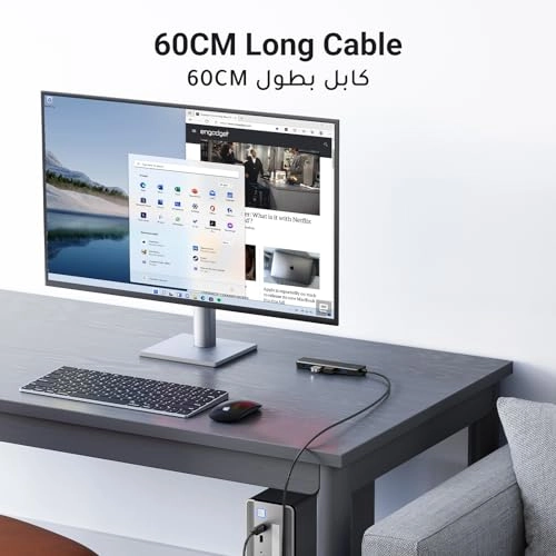 USB A Hub - 4 Ports 5Gbps