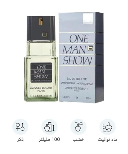 One Man Show Eau de Toilette 100ml