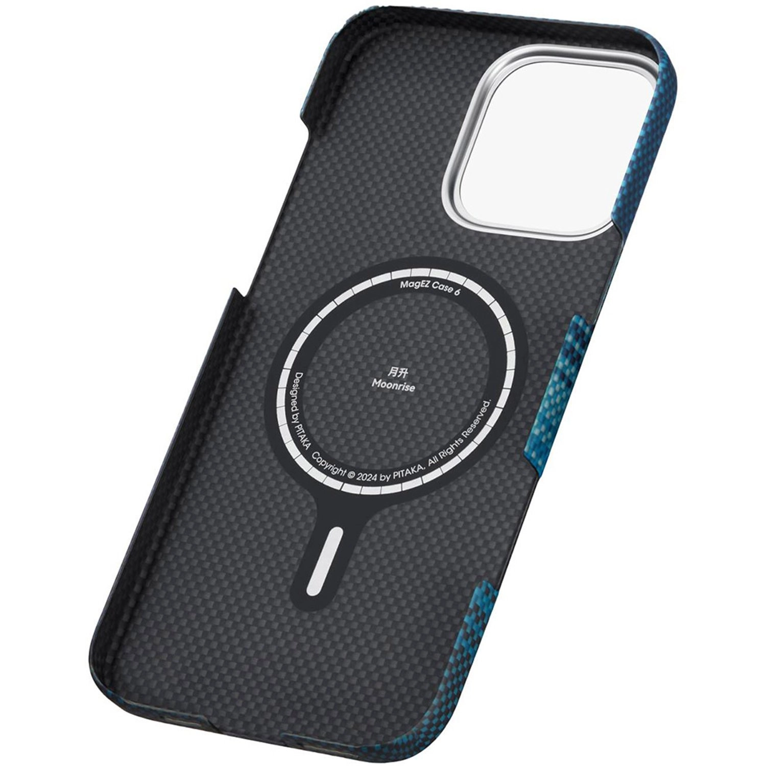 Aries Case with MagSafe for iPhone 16 Pro Max