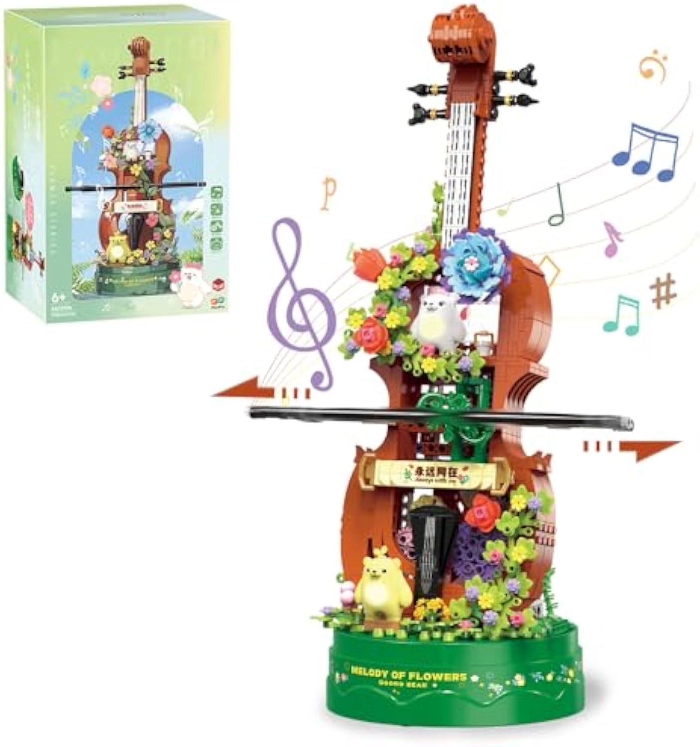 NALACAL Violin Building Block Kit - Dooro Bears 792pcs