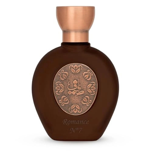 Oud Eau de Parfum 75ml