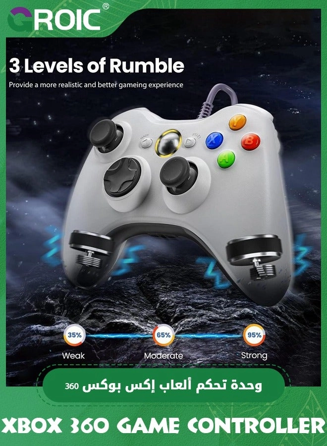 Wired Controller - White Xbox 360 PC