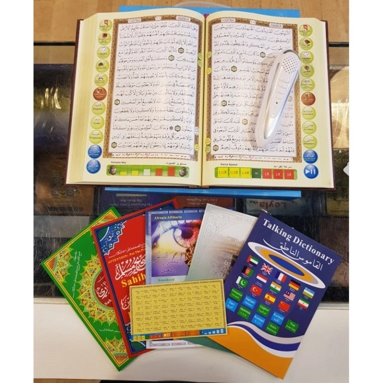 Dar Ul Qalam Quran Reading Pen - 15 Languages 16GB