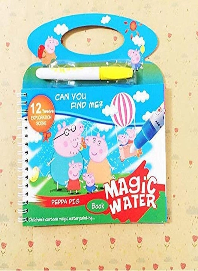 Reusable Magic Water Painting Book - Magic Doodle Pen 1 pcs
