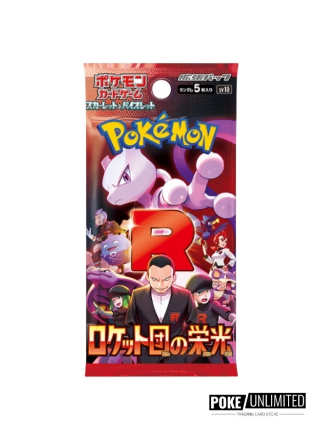 Pokémon Glory of Team Rocket Booster Pack - Japanese 5pcs