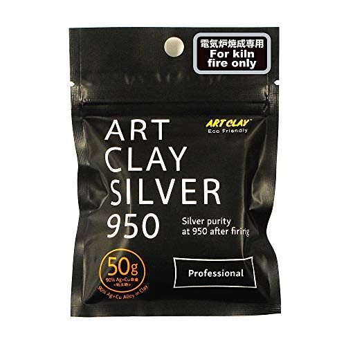 Aida Chemical Industry A-0297 - Art clay silver 50g