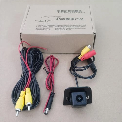 Car Backup Camera - Wired