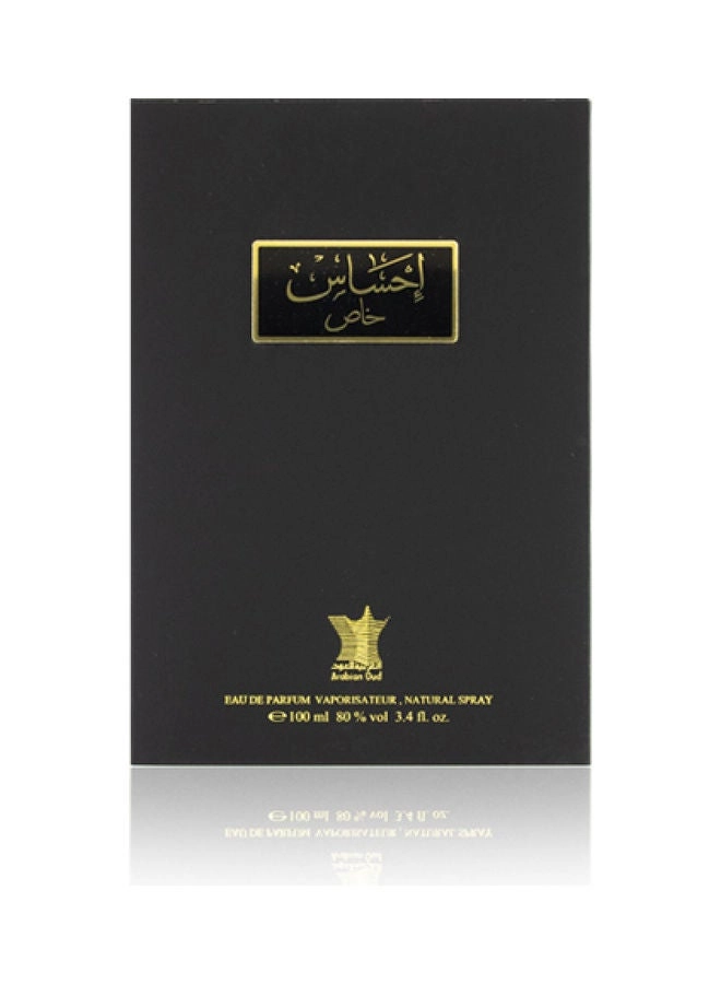 Ehsas Khas Eau de Parfum 100ml