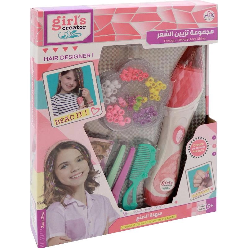 Hang Wing Girl's Creator - Hair & Beads 5 Years and Above