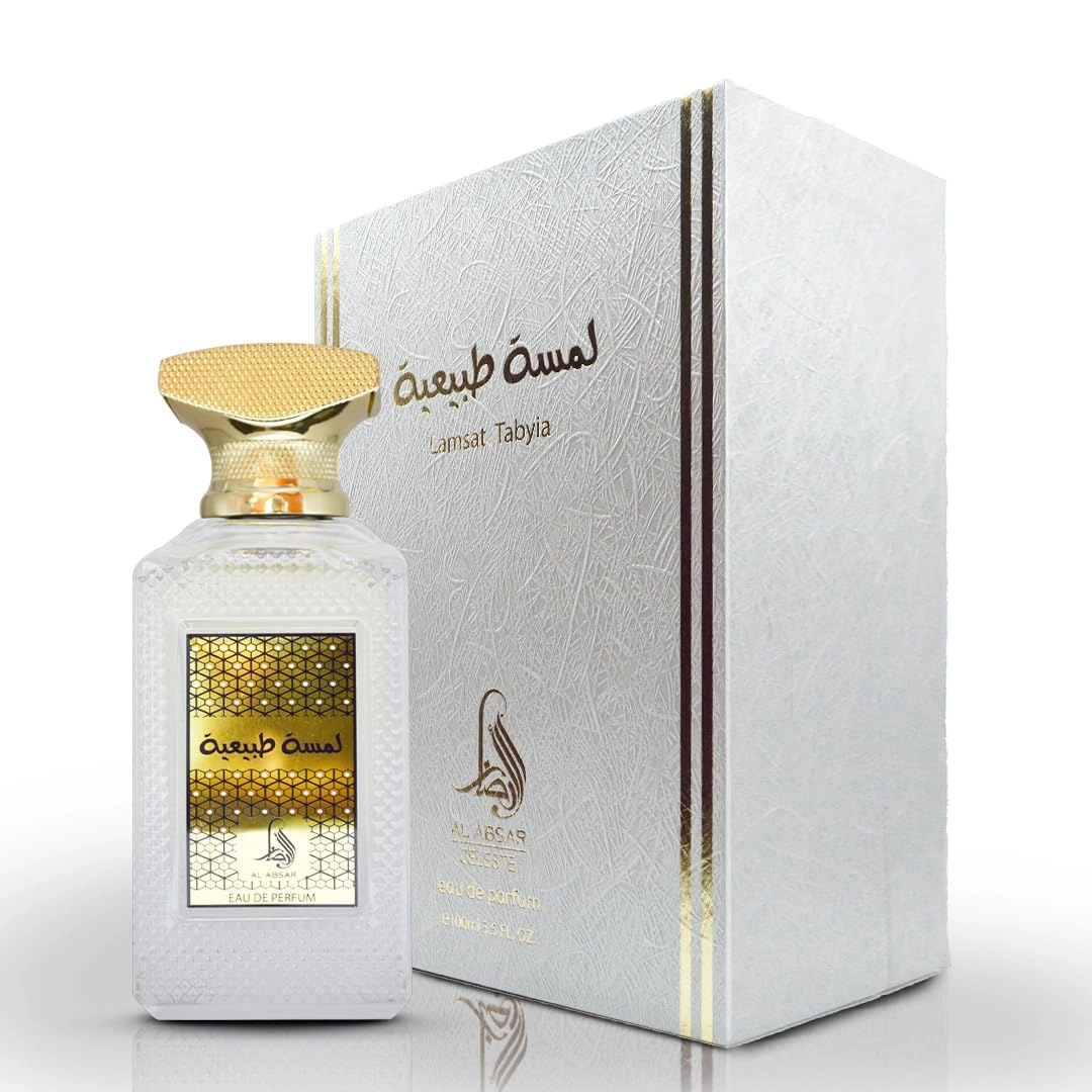 Lamsat Dhabia Eau de Parfum 100ml
