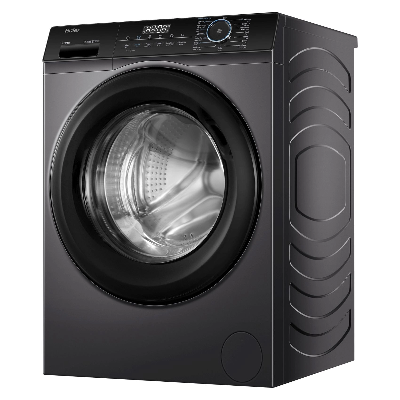 HW90BP12929S6
