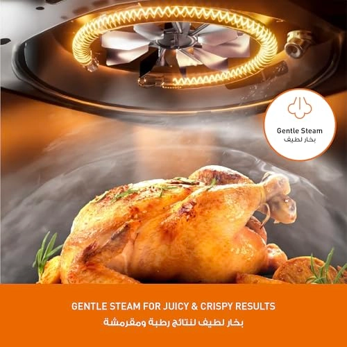 Flexible Air Fryer XL NF-BC1000KXE