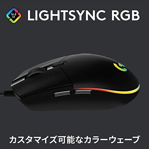 G102 Gaming Mouse - Wired