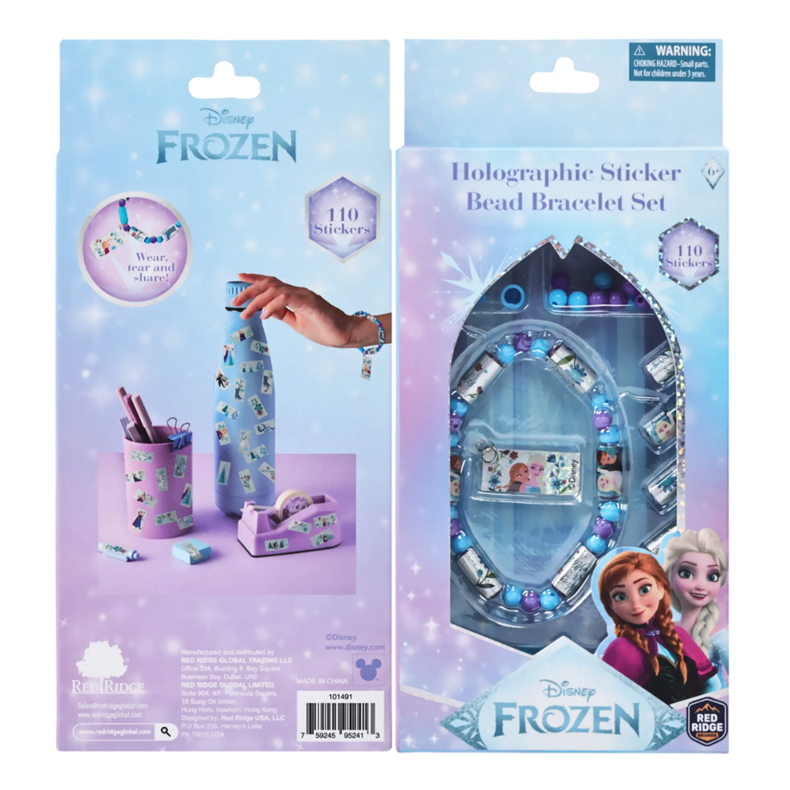 Holographic Sticker Bead Bracelet Set - 110pc 6+