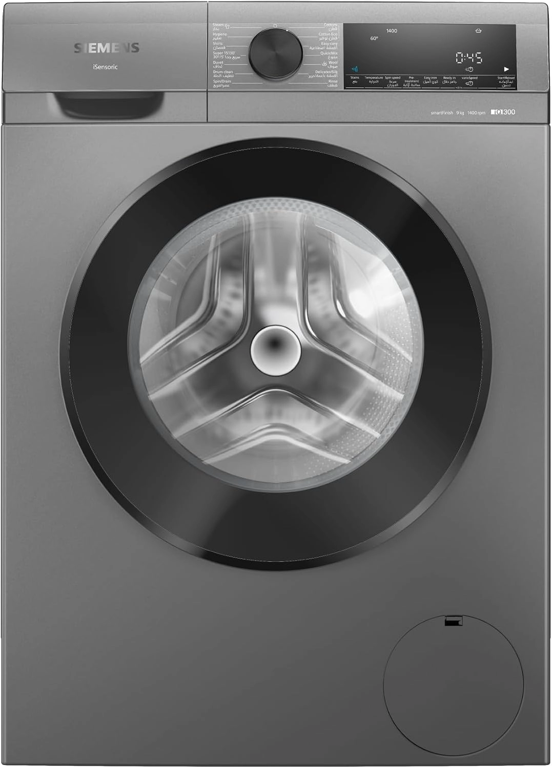 Siemens iQ300 WG44A1ZRGC
