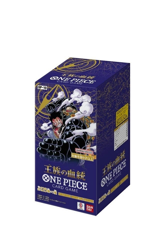One Piece OP-10 Royal Blood - 24pcs