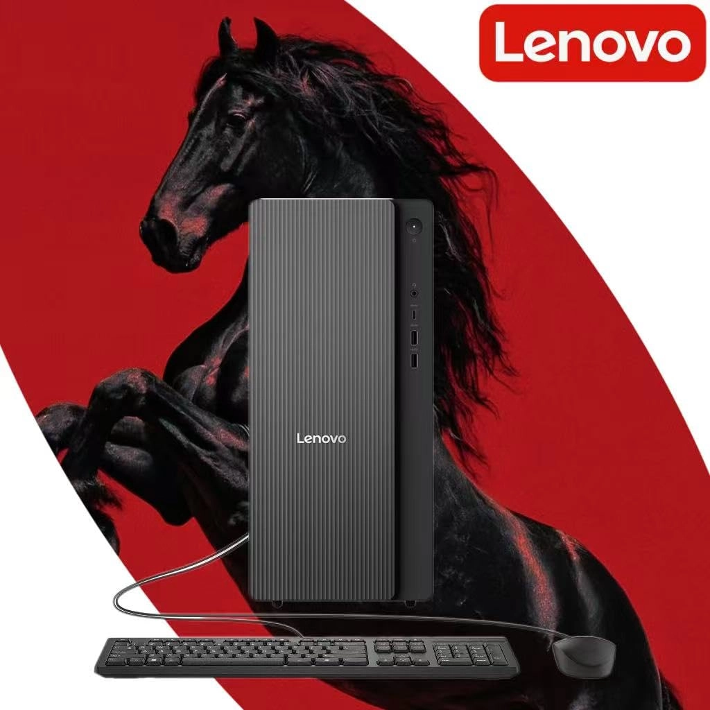 IdeaCentre - 225 8GB 756GB