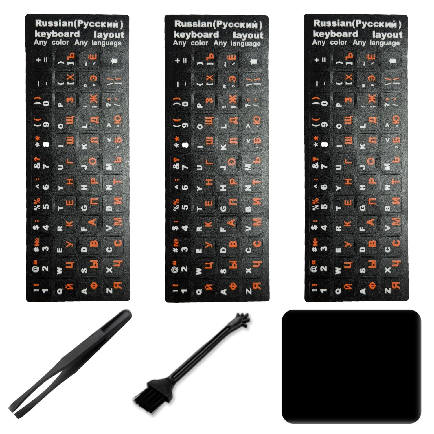 MUBUY-GOL Universal Keyboard Stickers - Russian