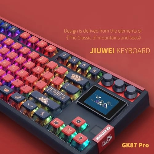 GK87 - Wired/Wireless