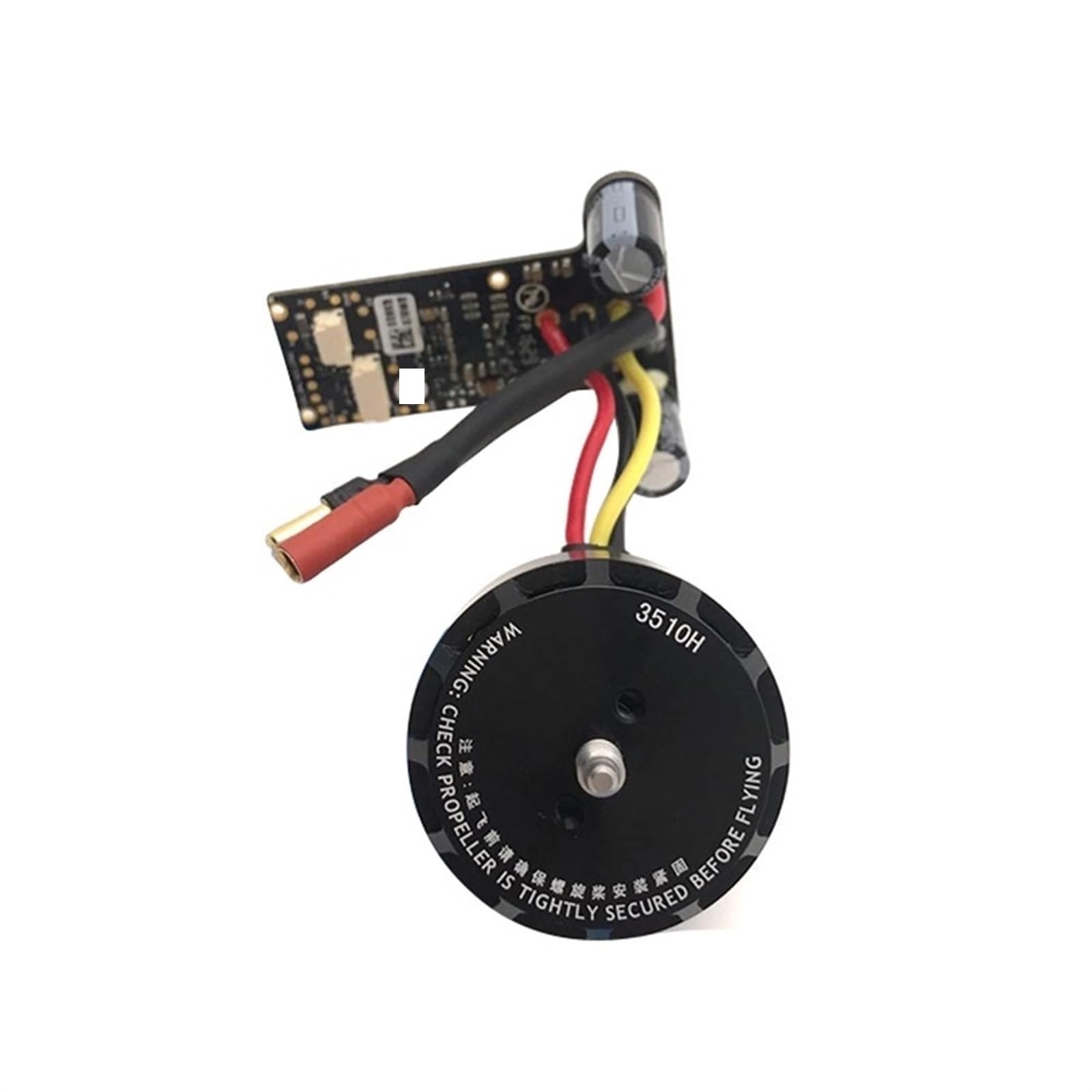 Nieqn Inspire 1 3510H CW Brushless Motor