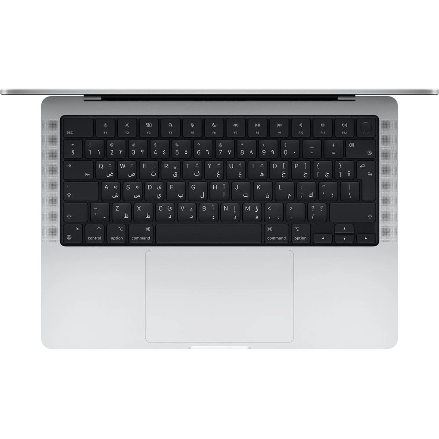 MacBook Pro MPHE3AB/A 2023 - 14.2'' M2 Pro 16GB 512GB SSD