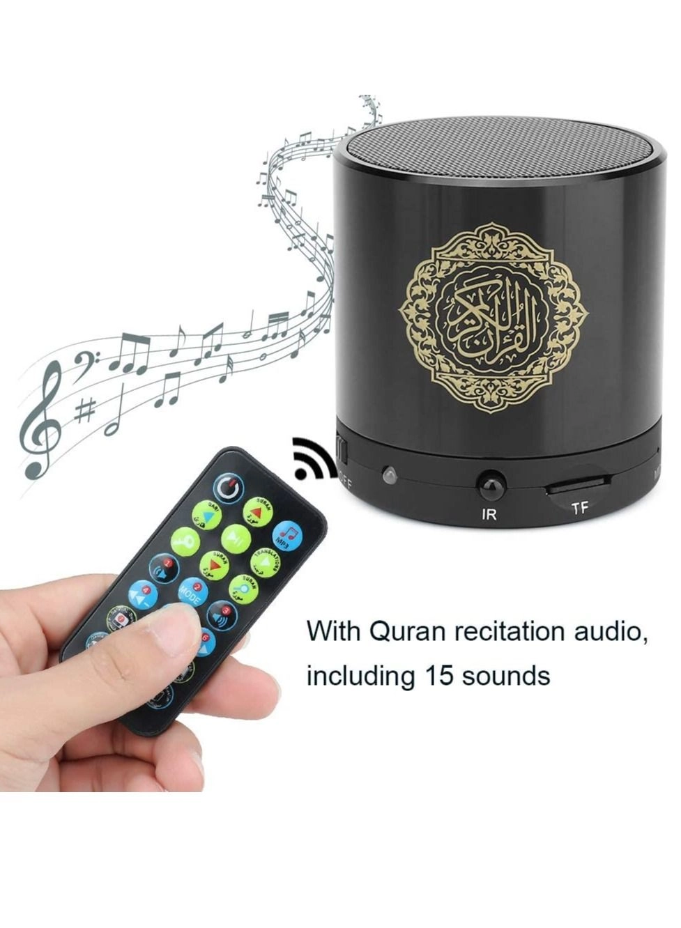Quran Speaker - Portable Bluetooth Black