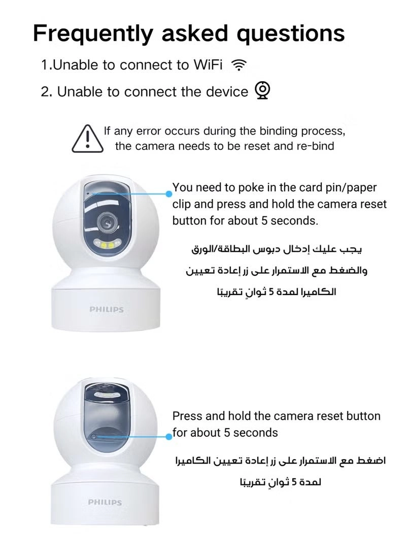 Security Camera 1080P