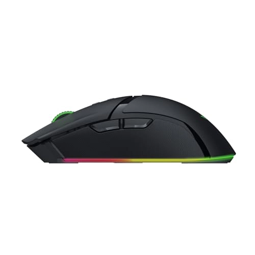 Customizable Gaming Mouse - Wireless