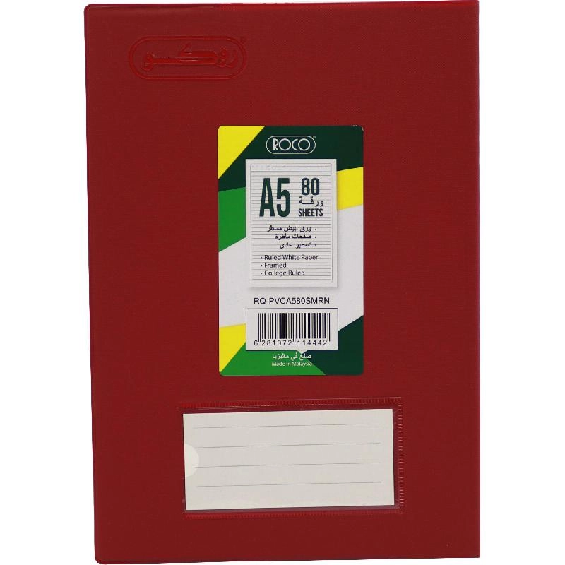 Notebook 19 X 26 cm Spiral - Grid 100 Sheets