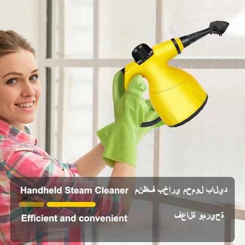 Portable Professional Steam High Pressure Cleaner - Handheld 247cm power cord