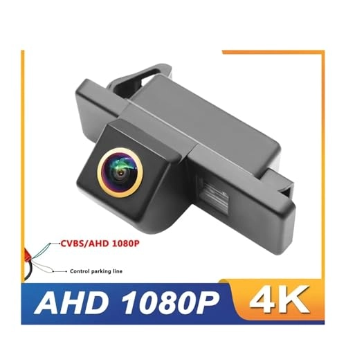 Rear View Camera - Wire 1280 * 720 pixels