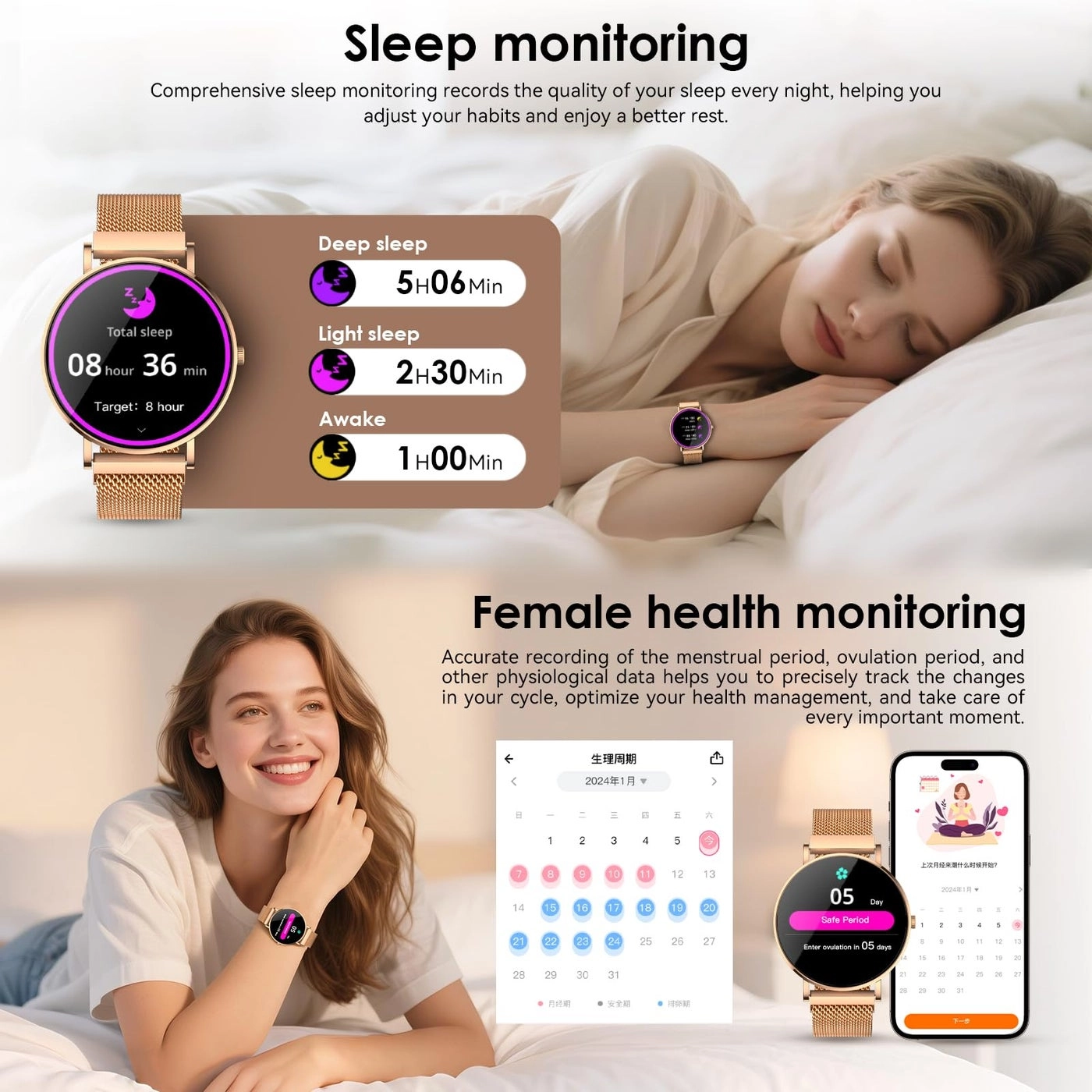 Smart Watch 7.7mm