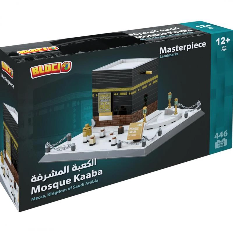 Holy Mosque Kaaba 3D Puzzle (4226) - 446 pcs